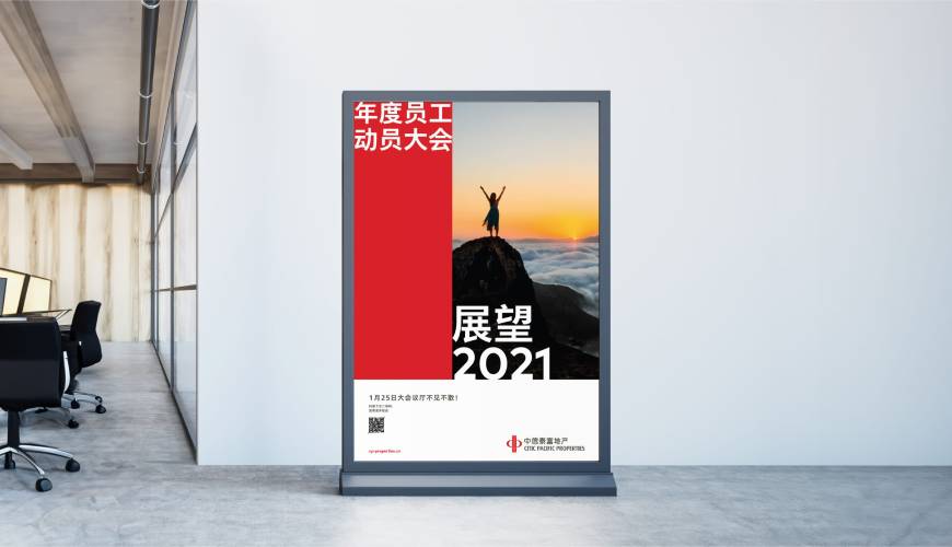 绥化优秀的包装设计工作室