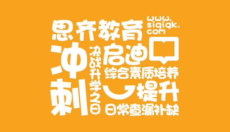 绥化包装设计失去焦点的4个迹象