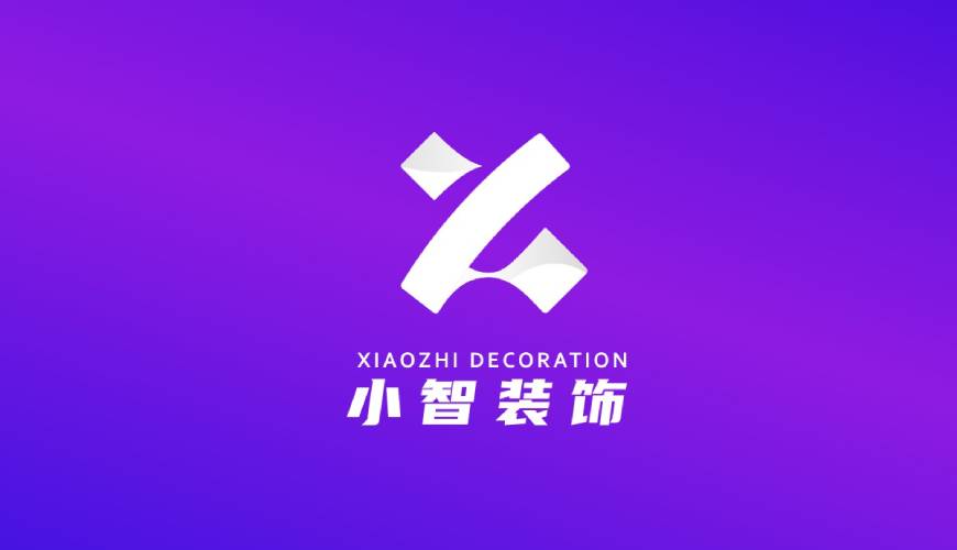 绥化包装设计关于品牌识别的未来探索