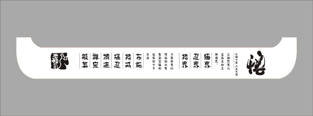 绥化包装设计策划的注意事项