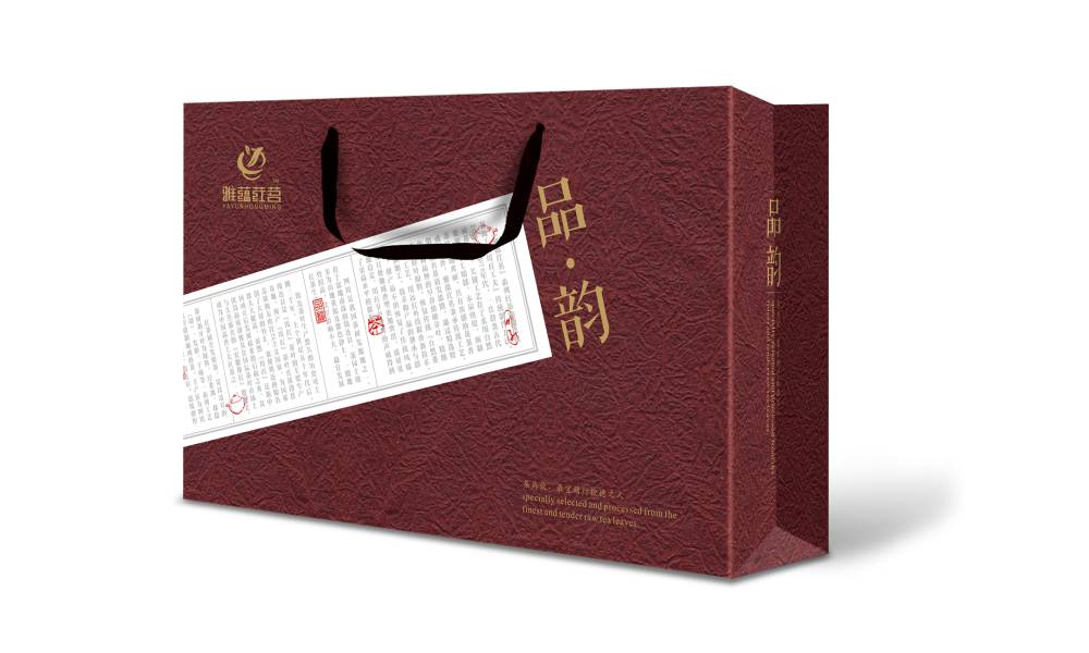 包装设计多少钱取决于你需要哪些服务